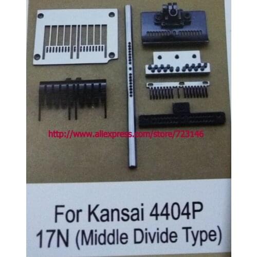 GAUGE SET for kansai 4404P 17N MIDDLE DIVIDE TYPE NEEDLE NDUSTRIAL SEWING MACHINE