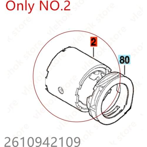 Pole Housing 14.4-24V for BOSCH GSA36V-LI GSA18VE GBH24 GBH24VF GBH24V GBH36V-LI GBH36VF-LI CRS180 2610942109