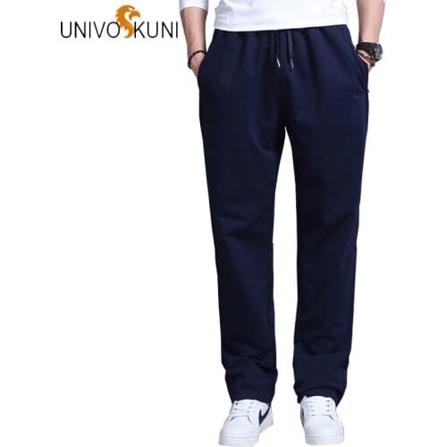 UNIVOS KUNI Men's Loose Pants