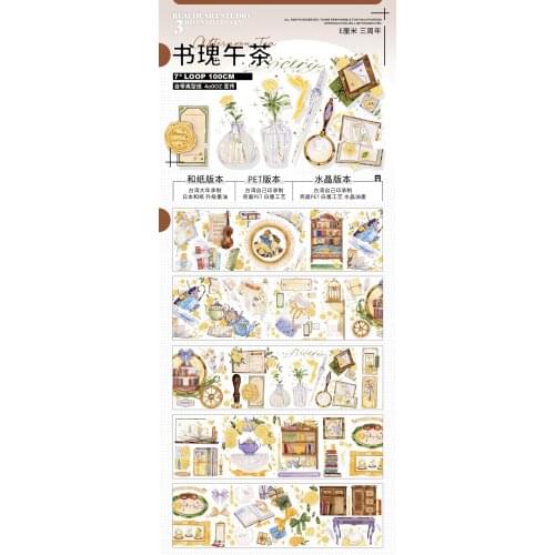 1 Loop Pet Journal Washi Tape Special Oil Collage