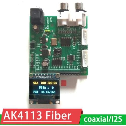AK4113 SPDIF fiber/coaxial / I2S input to I2S output digital Receiver Board soft control/ 32K~192K sampling rate display DSD