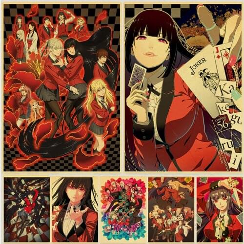 New Kakegurui Anime Poster Custom Vintage Poster Art Home Room Decoration Kraft Paper Wall Poster Prints