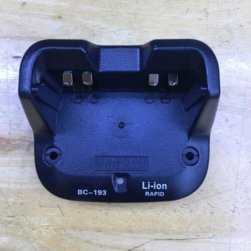 BC-193 the only base desktop charger for Icom IC-V80,IC-F4002, IC-F3001, IC-S70, IC-T70A, IC-T70E, , IC-F3003 for BP265 Li-ion