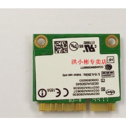 JINYUSHI for intel Wireless-N 2200BNHMW 802.11b/G/N wireless card