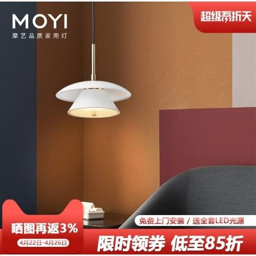 Modern industrial lamp hanging lamp glass bedroom LED pendant lights industrial lamp deco chambre
