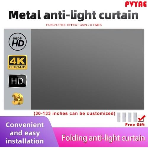 High Brightness Reflective Projector Screen 60 100 130 inch 16:9 Fabric Cloth Projection Screen for Espon BenQ TD96 Home Beamer