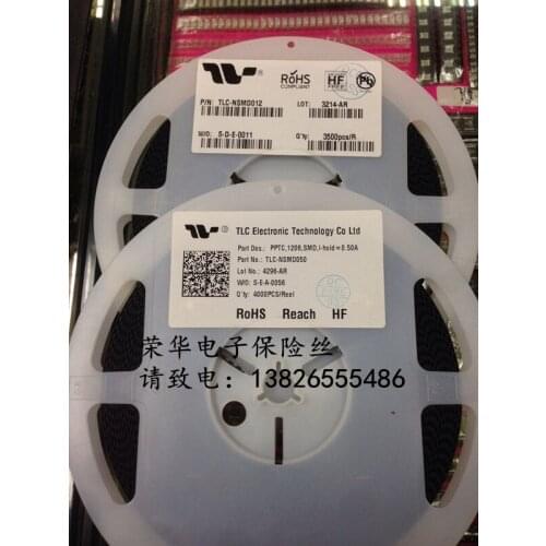 24V 1A 0805 patch self recovery fuse 1000MA 1A 24V spot