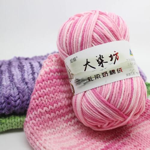 New Colorful Hand Knitting Baby Milk Cotton Crochet Knitwear High Quality Cotton Cashmere Yarn For Hand Knitting Crochet Yarn