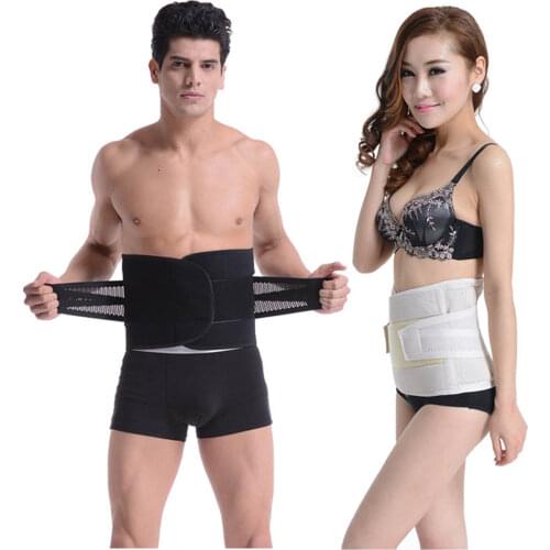 High Quality Orthopedic Lumbar Support Belt Adjustable Medical Back Brace Support Mesh Back Posture Corrector Size