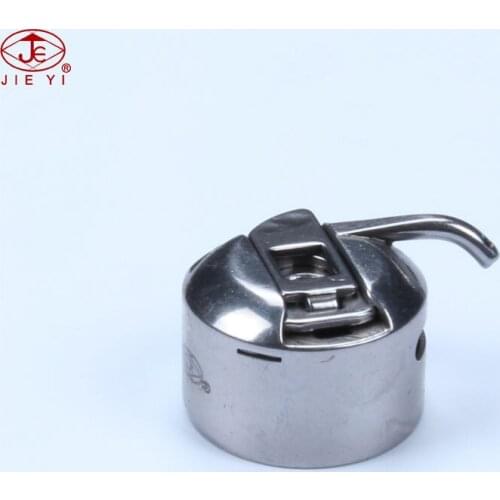 Sewing machine Bobbin bobbin case For BROTHER LK3-B4300E B430E LK3-B435 MITSUBISHI PLK-03BTA Bobbin case BC-LK(B2) SC430