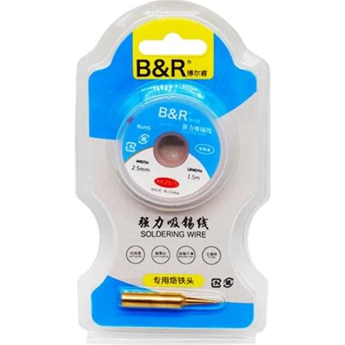 B&R Solding Wire with Special Universal 936 Welding Head Desoldering Mobile Phone Motherboard Soldering Repair Tool kit