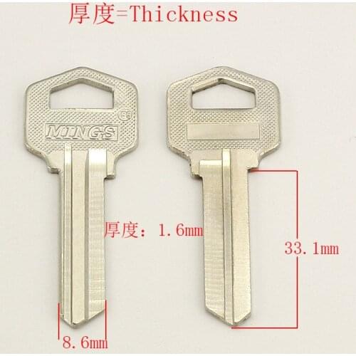 A090 Hotel door blank key 20 pieces/lot