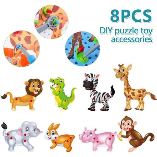 8PCS Electric Drill Screw Set Kids 3D Animal Puzzle Pegboard Building Blocks Assembly Game for Boys Girls Educational Toys