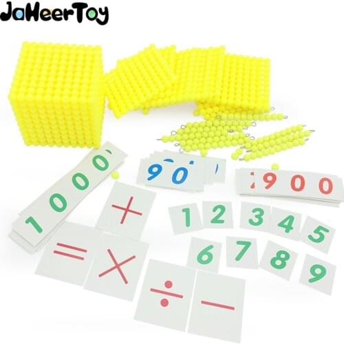 JaheerToy Montessori Early Childhood Educational Toy Decimal Banking Game Math Baby Toys Mathematics 6-7-8-9 Years Kids