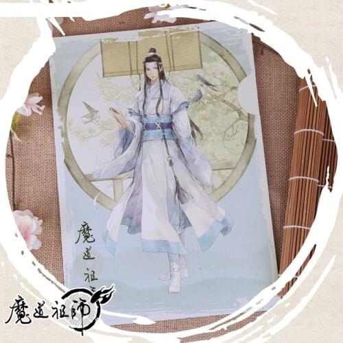 1 Pc Anime Mo Dao Zu Shi A4 Folder Cartoon Figure Wei Wuxian Print Paper Folder Fans Gift