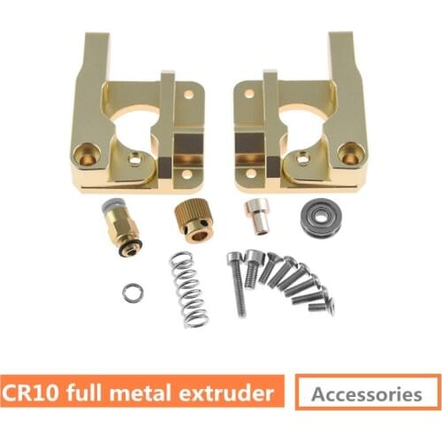 3D Printer Accessories CR10 Champagne Gold Remote Full Metal Extruder 1.75mm Consumables