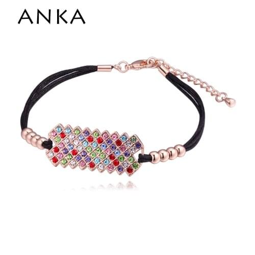 Golden Bracelets ANKA China