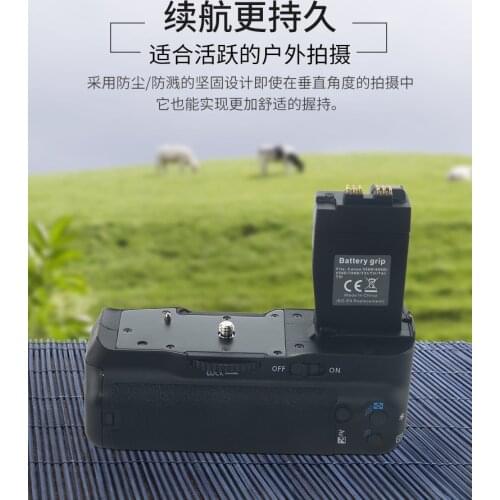 Pro Battery Grip For Nikon D5000 D3000 D40 D60 DSLR DSLR Cameras