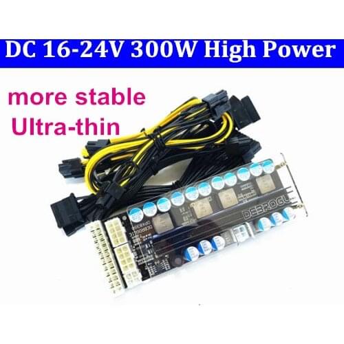 DC 19V (16-24v) wide input ,300w output DC-DC ATX Power Supply (VR Ready Pico PSU) MINI ITX DC to Car ATX PC Power Module GTX208