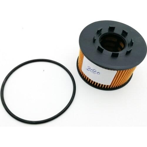Engine Oil Filter 1349745
