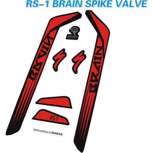 Rochshox rs-1 Brain front fork stickers 29-inch mountain bike decals bicycle stickers