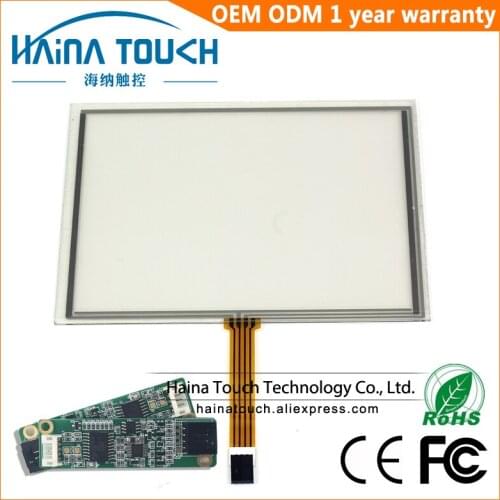 Raspberry Pi Compatible 8.4 inch includes USB Controller 4 Wire Resistive Touch Screen Panel for GPS / Car Pocke