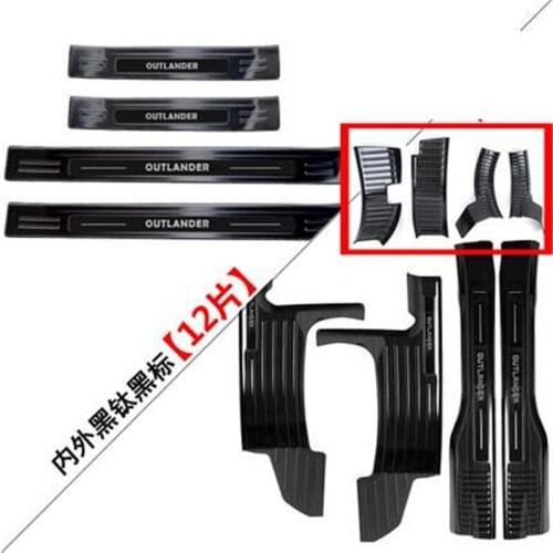 Car styling metal car Rear Bumper Car door cover inside and outside door sill for Mitsubishi Outlander Samurai 2013-2019