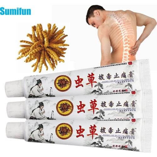 20g Pain Relief Ointment Cordyceps Toxin Plucking Arthritis Joint Lumbar Neck Back Body Relax Traditional Chinese Medicine