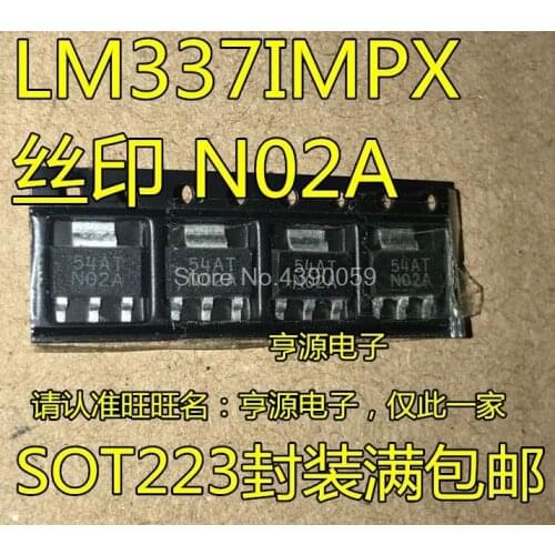 10PCS LM337IMPX N02A LM337 SOT223