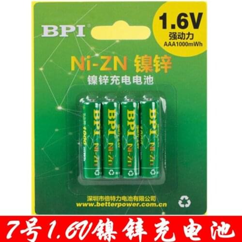 12Pcs 1000MWH NiZn 1.6V AAA Rechargeable Battery batteries