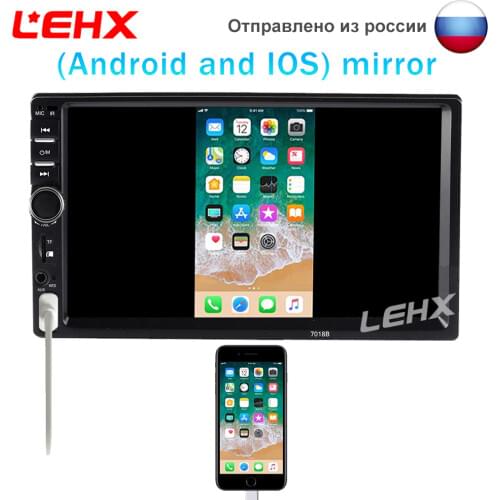 2DIN Car Radio Car Multimedia Video Player With Android Phone and IPhone Mirror Link For Volkswagen Nissan Hyundai kia toyota