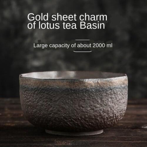 Large Earthenware Cha Xi Japanese Hammer Manual Vintage Bei Xi Bi Xi Kiln Ceramic Gilded Glaze Creative Shui Yu Pottery Tea Wash