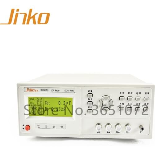 JK2811C Economic ESR Meter 10KHz LCR Meter Resistance Meter