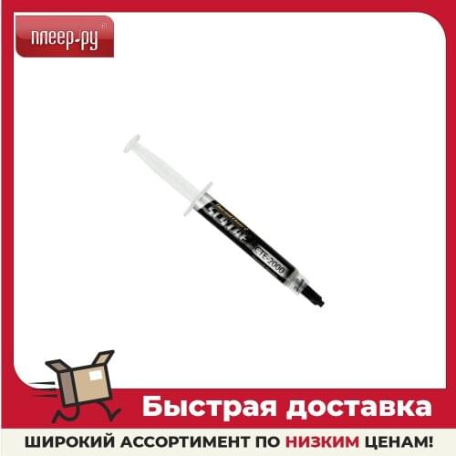 Вентиляторы охлаждения SCYTHE China At AliExpress