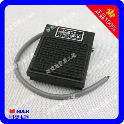 Matilda MDFS-13 foot switch line 10A silver contacts shell with a rubber anti-slip pad