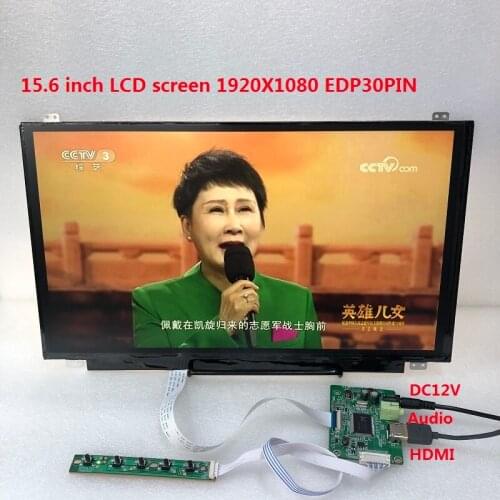 15.6-inch HD display HDMIvga module equipped with 1920 x1080 built-in amplifier external headphone jack
