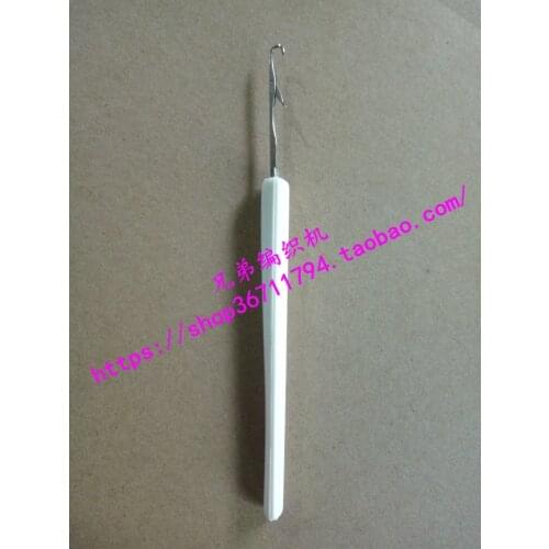 5PCS Brother spare parts Brother knitting machine parts KH260 E55 crochet