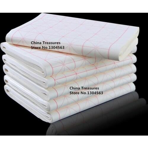 100sheets 34cm*68cm Chinese Checks Xuan Paper For Calligraphy Rice Paper Practice Paper Xuan Zhi