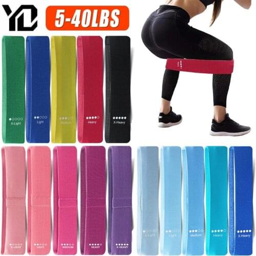 New Fabric Fitness Resistance Bands Booty Bands Elastic Bands Yoga Gym Training Workout Exercise Fitness Equipment For Sprot