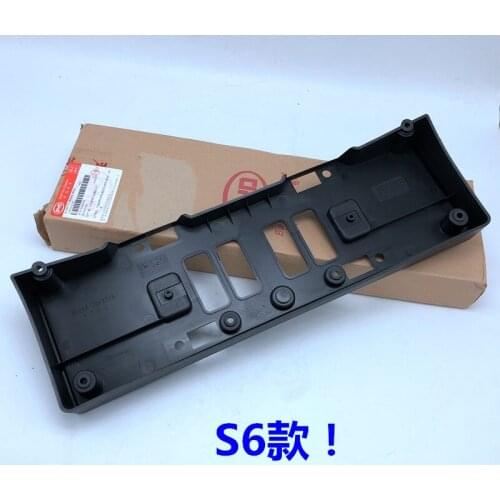 Hmail Seals For Cars