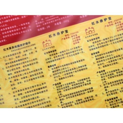 Customized Direct manufacture customized waterproof uv resistant self adhesive vinyl labels