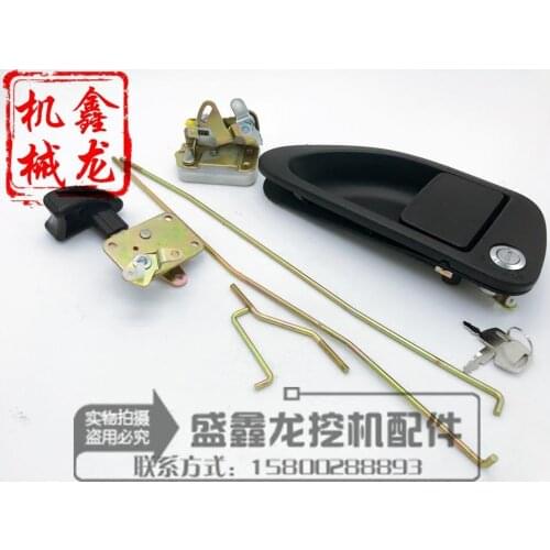 The modern excavator lock assembly R150-9/215-9/225-9 excavator cab car door lock assembly lock block