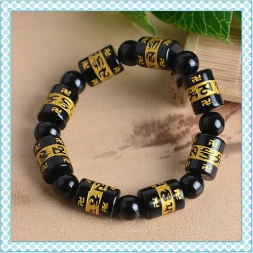 Obsidian Six-Word Mantra Bracelet Daming Mantra Beads Bracelet Single Circle Mens Personality Bracelet Buddhist Craft Jewelry