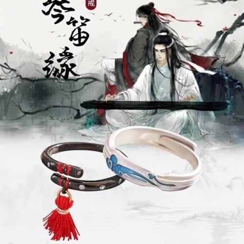 Modaozushi The Untamed Grandmaster of Demonic Cultivation Wei Wuxian Lan Wangji Cosplay 925 Silver Ring Lovers Rings Jewelr Gift