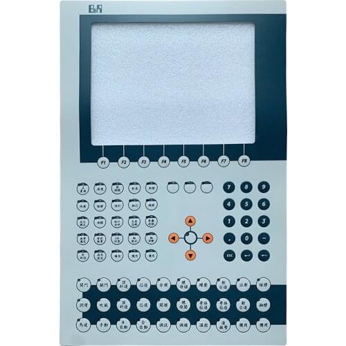 New injection molding machine panel POWER PANEL 400 4PP450.1043-K01 button film for B&R Donghua