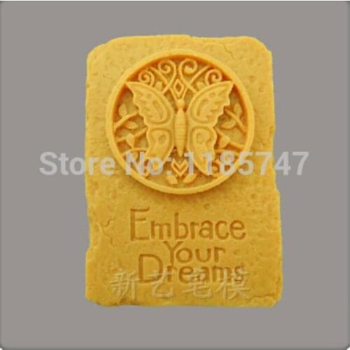 Embrace Your Dream Design Soap Mold Scented Wax Melt Molds Silicone Mold for Natural Soap Making
