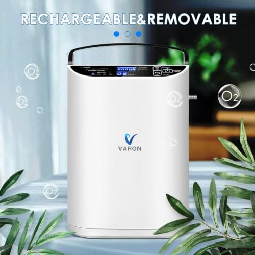 Portable 5L Pulse Flow Oxygent Concentrator Pulse Flow Oxygen Making Machine Household Hospital Use Oxygen Generator EU/US Plug