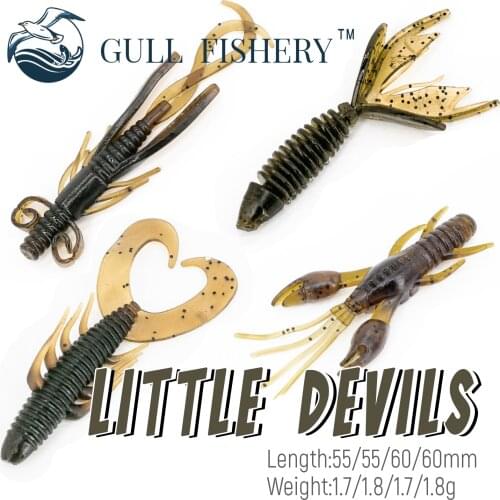 GULL FISHERY Four piece suit Larva Soft Fishing Lure Artificial Lures Silicone Wobblers Pike Swimbait Jigging Plastic Baits Worm