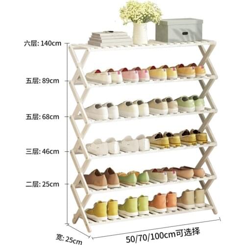 Folding Shoe Rack Household Simple Door Small Shoe Cabinet Storage Fantastic Multi-Layer Dustproof Installation-Free shelf