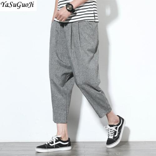 YaSuGuoJi Wide Leg Pants